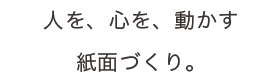 book_image01